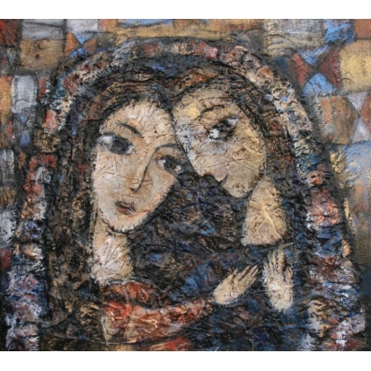 Влюблённые