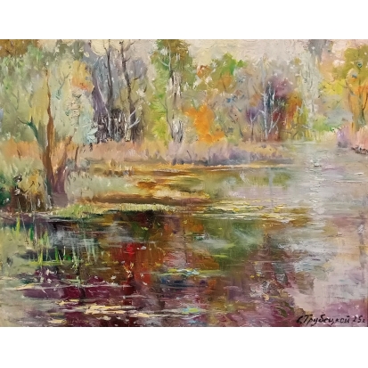 Рождение тумана