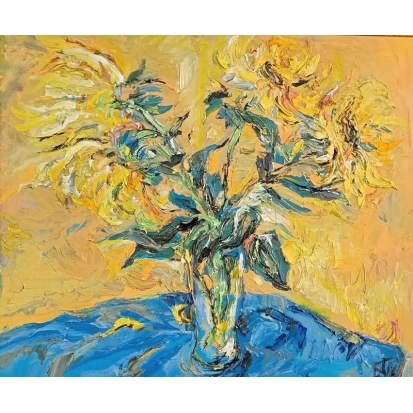 Солнечный свет