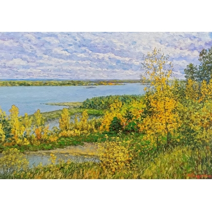 ОСЕННИЙ ДЕНЬ