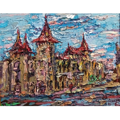 Саратовская консерватория