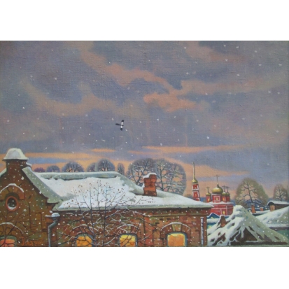 Снег