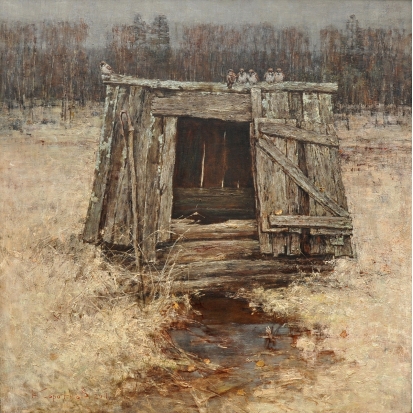 Колодец