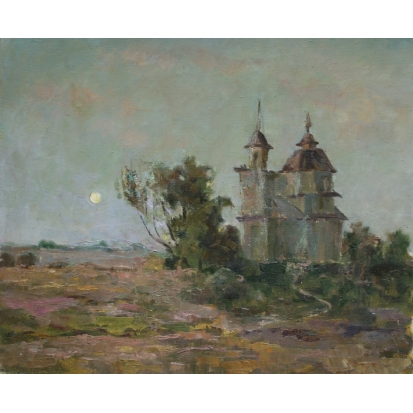Сумерки
