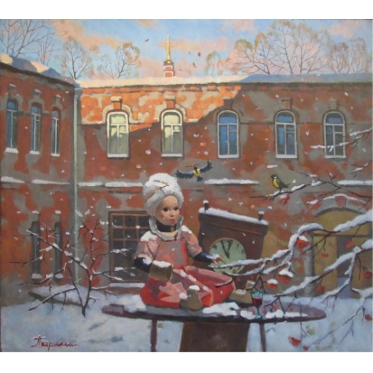 Старые вещи