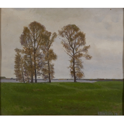 Река Караман