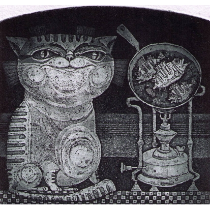 Кот и примус