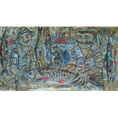 Продавцы Царь-рыбы