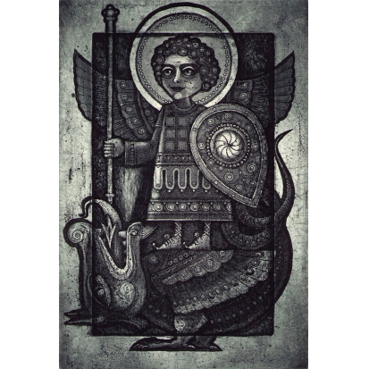 Святой Георгий