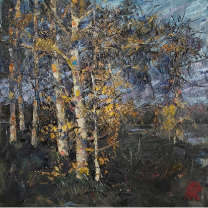 Осенний шелест