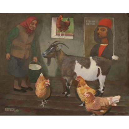 Старая афиша