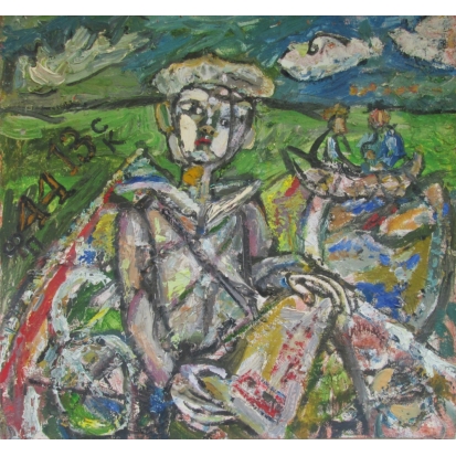 Домосед из Палермо