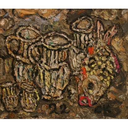 Посвящение Юститскому.