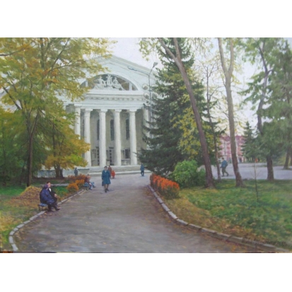 Осенний сквер у театра