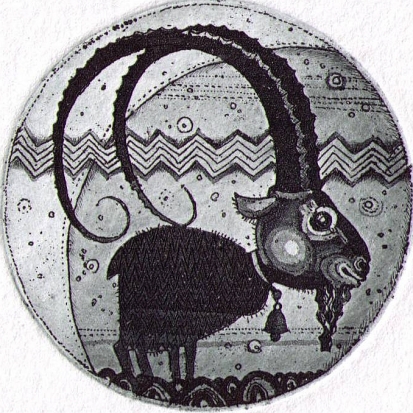 Козел