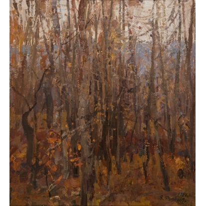 Осенний лес