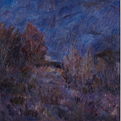 Синий вечер