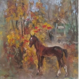 Осень