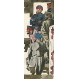 Гайдар. Повести