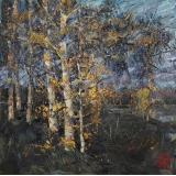 Осенний шелест