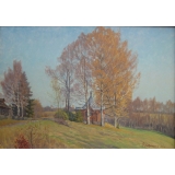 Солнечная осень