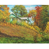 Солнечная осень