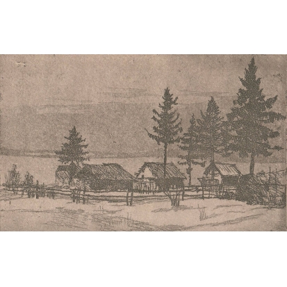 №12п В деревне